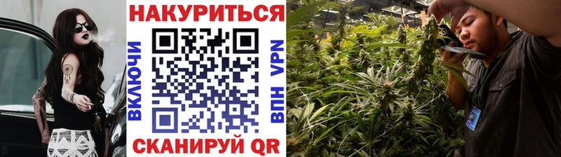 Названия наркотиков Строитель ГАШ СОЛЬ Меф МЕТАМФЕТАМИН Конопля