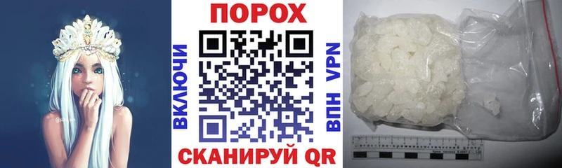 АМФ 97%  купить  сайты  Строитель 