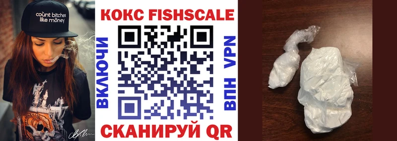 КОКАИН VHQ  ОМГ ОМГ как войти  Строитель 