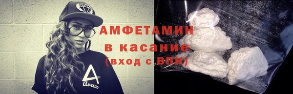 кокаин перу Баксан
