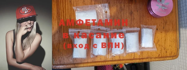 кокаин перу Баксан
