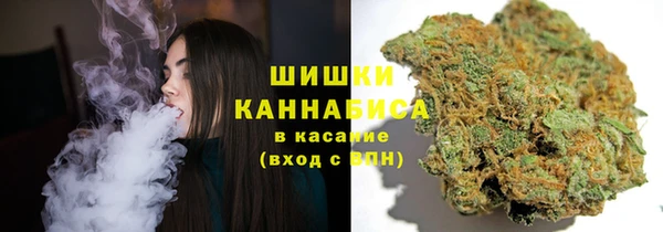 каннабис Балабаново