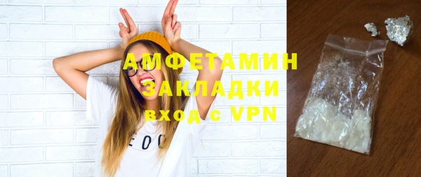 круглые Балахна