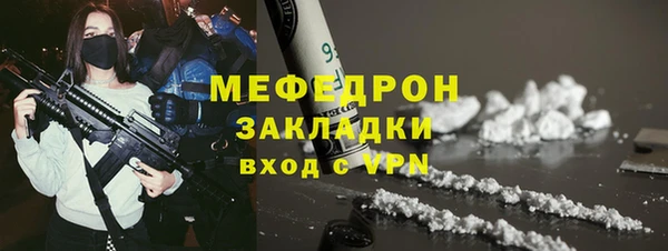 круглые Балахна