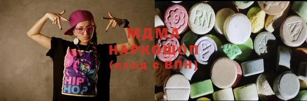 каннабис Балабаново
