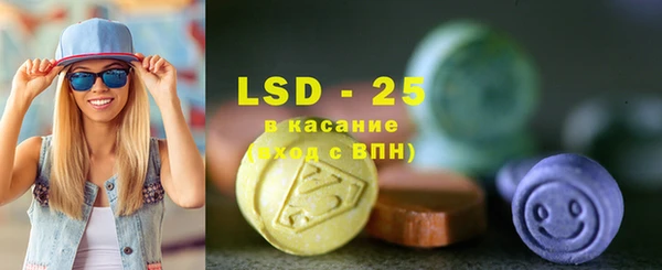 кокаин перу Баксан