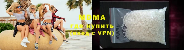 каннабис Балабаново