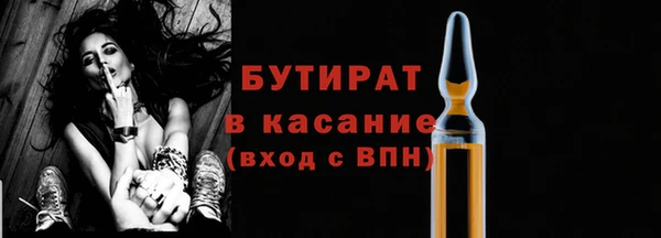 кокаин перу Баксан