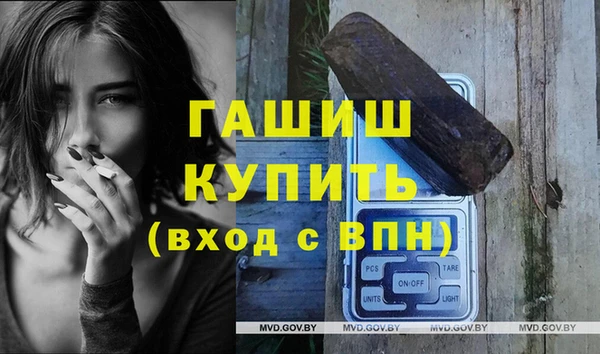 кокаин перу Баксан