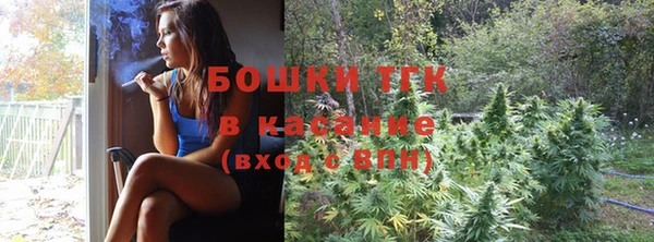 круглые Балахна