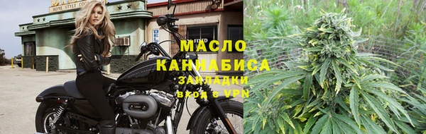кокаин перу Баксан