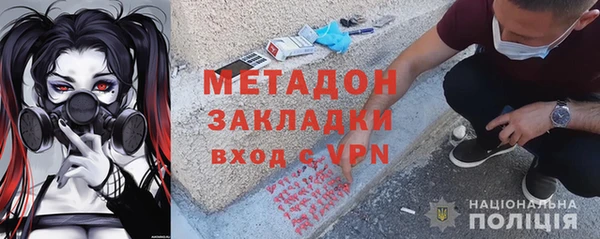 каннабис Балабаново