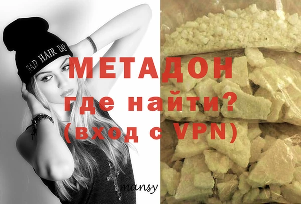 круглые Балахна