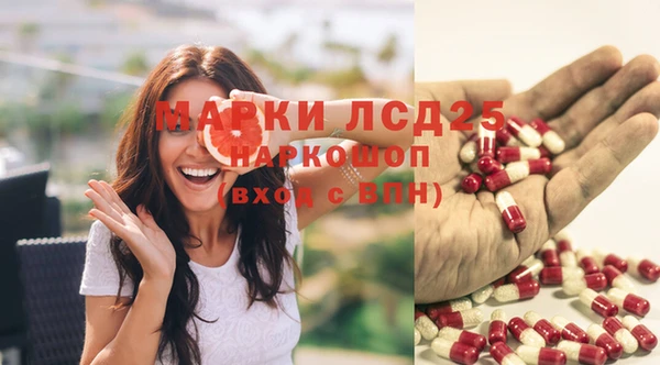 кокаин перу Баксан