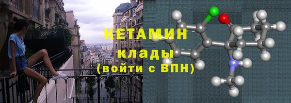 круглые Балахна