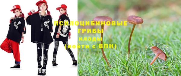 кокаин перу Баксан
