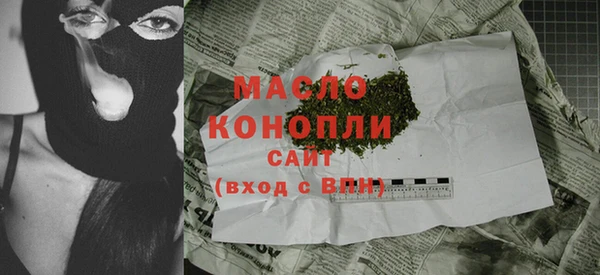круглые Балахна