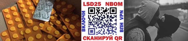LSD-25 экстази ecstasy  дарнет шоп  Строитель 