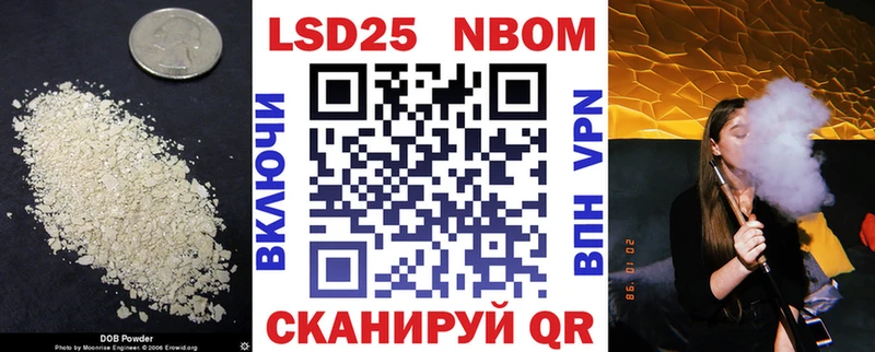 LSD-25 экстази ecstasy Строитель