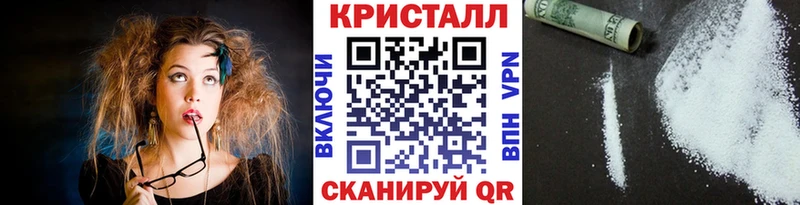 МЕГА как зайти  где можно купить   Строитель  МЕТАМФЕТАМИН Декстрометамфетамин 99.9% 