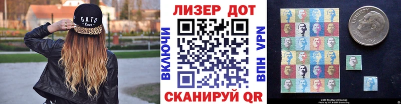 гидра ССЫЛКА  Строитель  Наркотические марки 1,8мг 